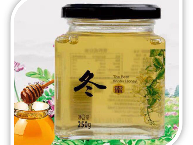 湖南農(nóng)家蜂蜜250g蜂蜜系列綠色化