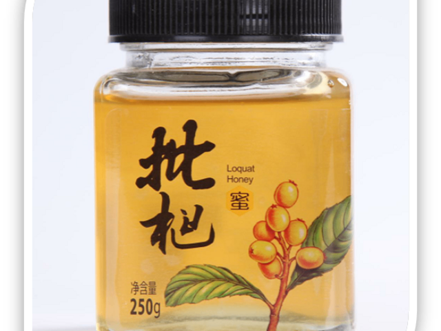 廣東珍稀250g蜂蜜系列特價