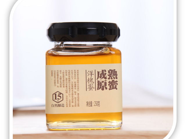 廣東珍稀250g蜂蜜系列特價,250g蜂蜜系列