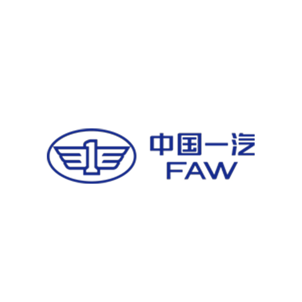 一汽FAW-AI技术赋能_南京翔云智数科技有限公司