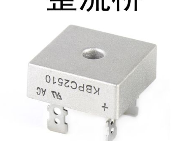 山东电机驱动整流桥高效,整流桥