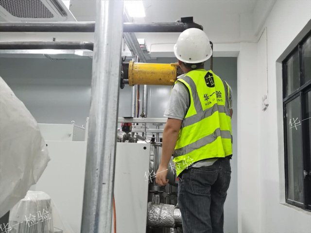 揭陽(yáng)焊接無(wú)損檢測(cè)費(fèi)用