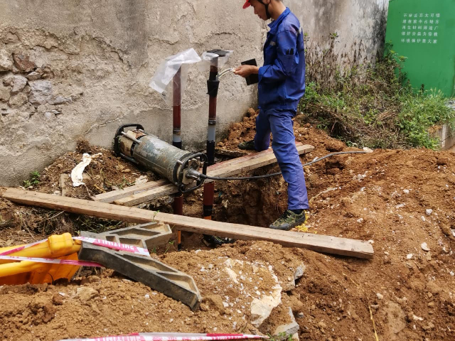 肇慶金相無損檢測(cè)中心