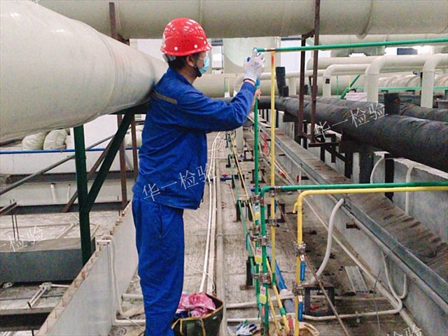 来宾航空航天金属材料检测价格,金属材料检测