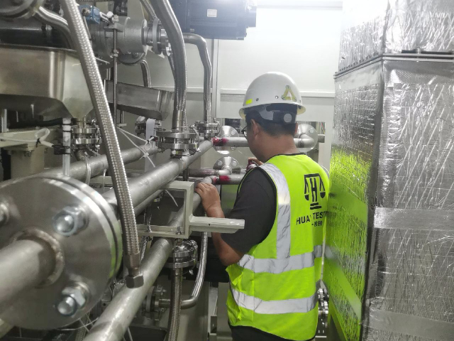 南寧目視無(wú)損檢測(cè)報(bào)價(jià)