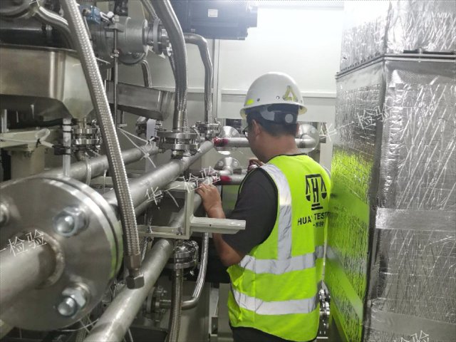 百色本地金属材料检测上门服务,金属材料检测