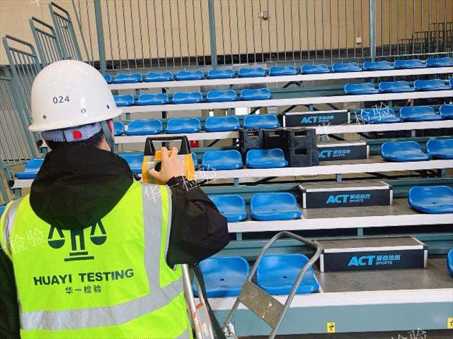 阳江涡流无损检测实验室,无损检测