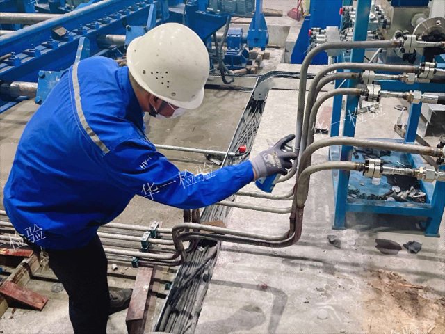 南寧壓力容器無(wú)損檢測(cè)上門(mén)服務(wù)