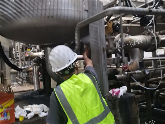 北京无损金属材料检测中心,金属材料检测