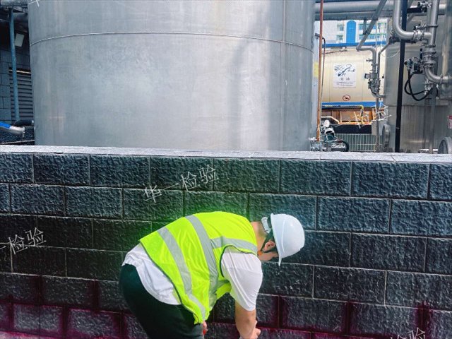 北京无损金属材料检测中心,金属材料检测