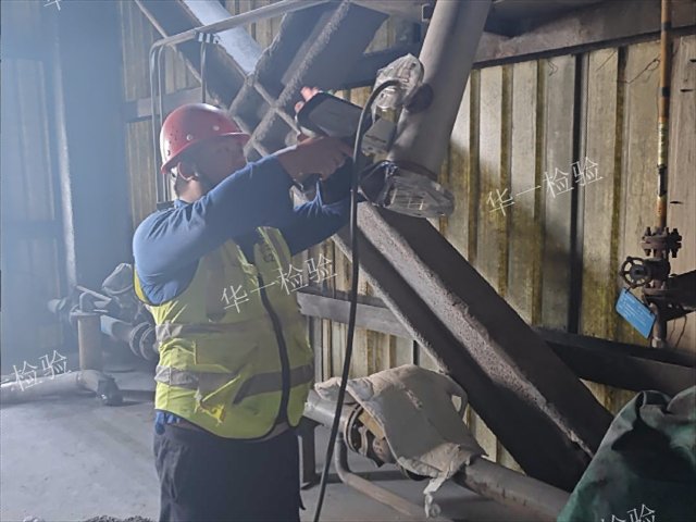 韶关新能源金属材料检测单位