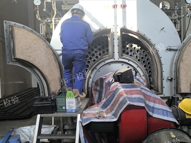 上海渗透无损检测