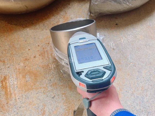 福建周边金属材料检测联系方式,金属材料检测