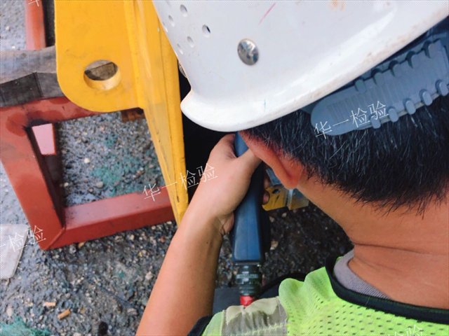 汕头测厚无损检测,无损检测