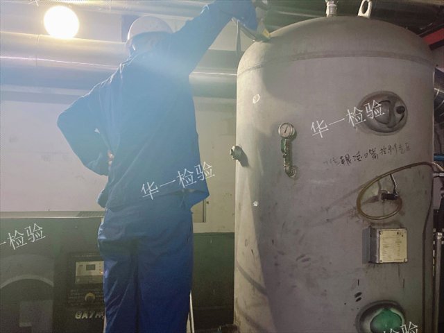 阳江微观金属材料检测机构,金属材料检测