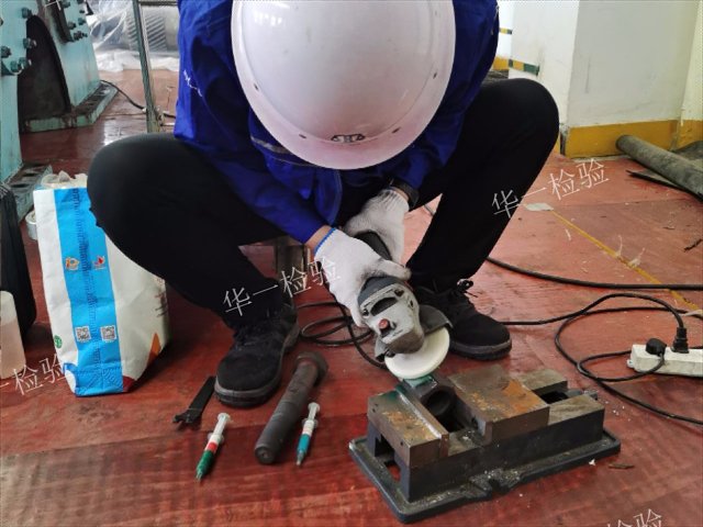 防城港无损金属材料检测技术咨询,金属材料检测