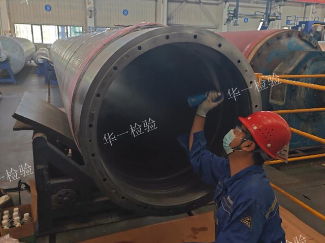 汕头新能源无损检测价格,无损检测