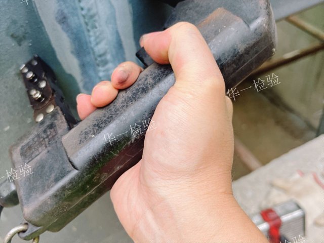 湛江目视无损检测项目,无损检测