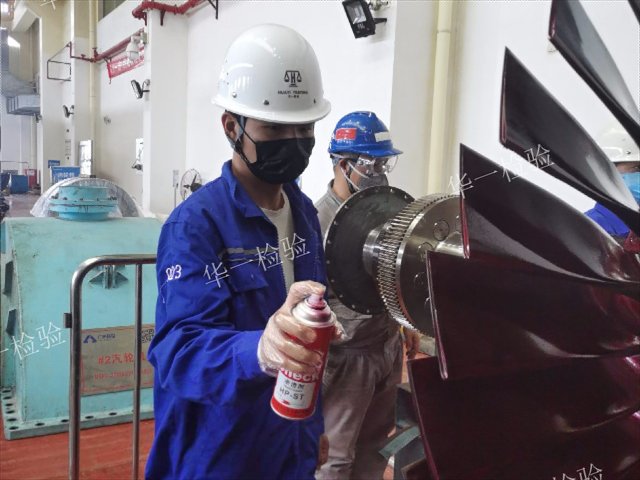 防城港无损金属材料检测技术咨询