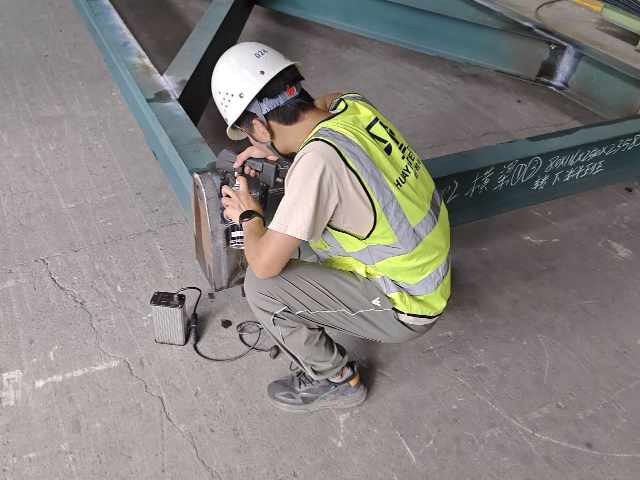 茂名CMA無(wú)損檢測(cè) 歡迎咨詢 深圳華一檢驗(yàn)供應(yīng)