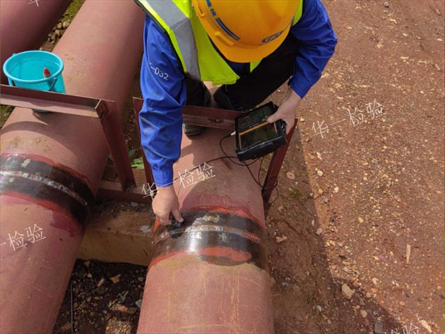 汕尾新能源金属材料检测流程,金属材料检测