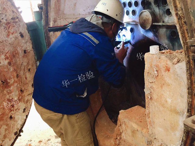 茂名特种设备无损检测上门服务,无损检测