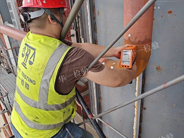 广东正规金属材料检测报告