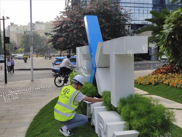 揭阳快速广告牌检测联系方式,广告牌检测