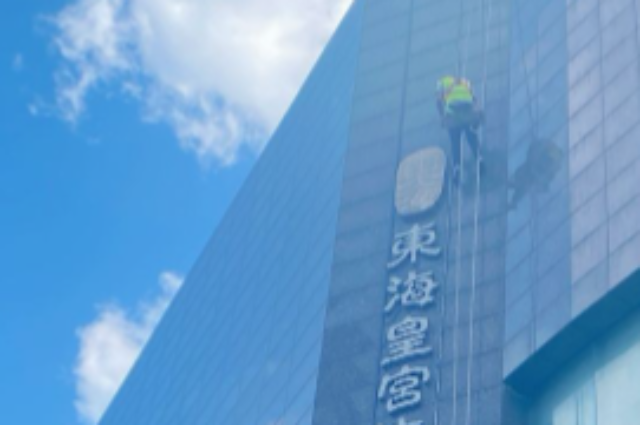 東莞門頭廣告設(shè)施安全鑒定報(bào)價(jià) 深圳華一檢驗(yàn)供應(yīng)