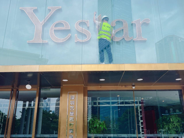 河池加急廣告牌檢測(cè)哪家好 來電咨詢 深圳華一檢驗(yàn)供應(yīng)