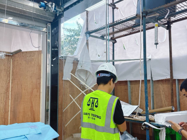 東莞專業(yè)廣告牌檢測(cè)費(fèi)用 來(lái)電咨詢 深圳華一檢驗(yàn)供應(yīng)