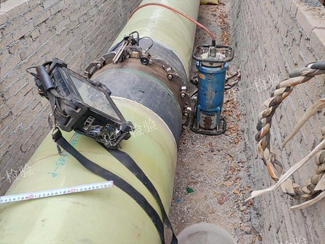 山东正规压力管道检测电话,压力管道检测