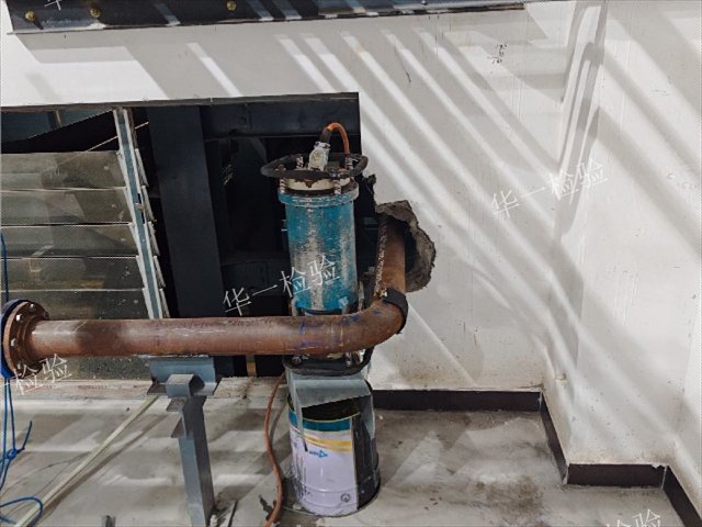 阳江正规压力管道检测单位