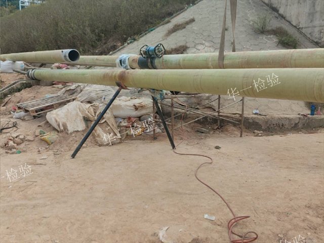 中山CMA认证压力管道检测年度检测,压力管道检测