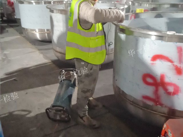 佛山压力储罐检测联系方式