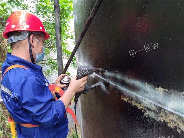 中山磁粉储罐检测价格