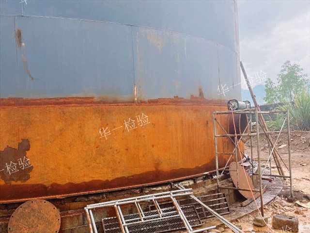 广州储罐检测报价,储罐检测