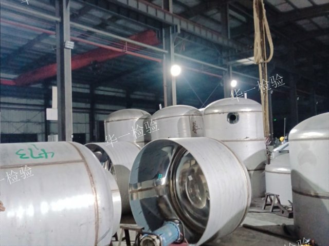 湖南磁粉储罐检测无损检测,储罐检测