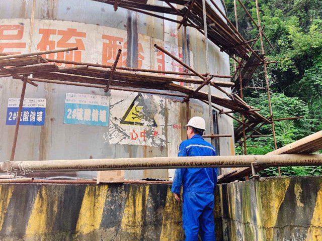 南宁CMA认证储罐检测报价,储罐检测