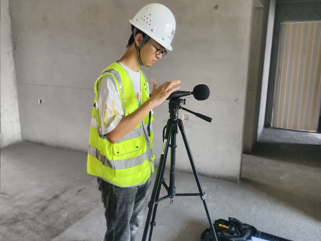 百色環(huán)境噪音檢測價格 歡迎咨詢 深圳華一檢驗供應(yīng)