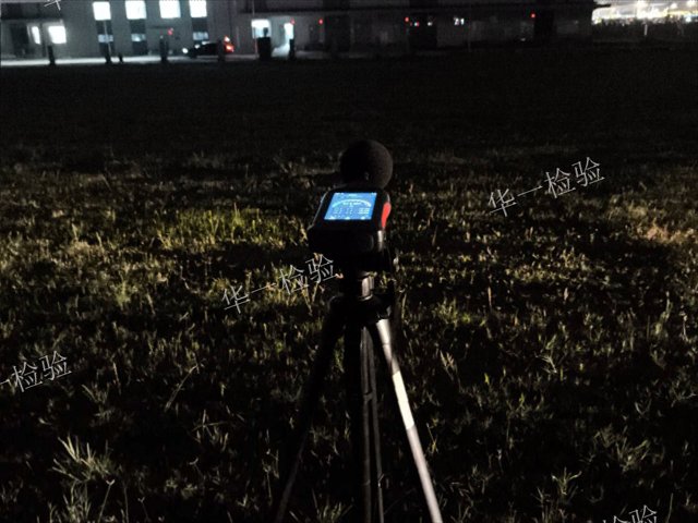 南寧工業(yè)噪音檢測(cè),噪音檢測(cè)