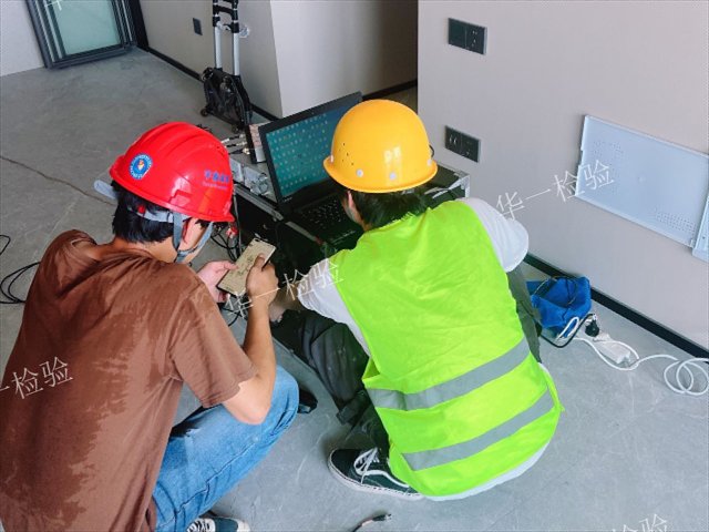 韶关正规噪音检测公司