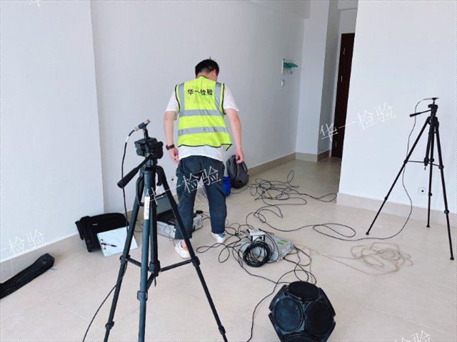 南宁交通噪音检测报价