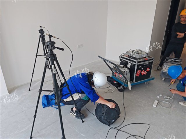 清远本地噪音检测咨询,噪音检测