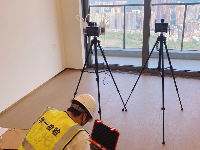 欽州車內(nèi)空氣質(zhì)量檢測咨詢 歡迎咨詢 深圳華一檢驗供應(yīng)