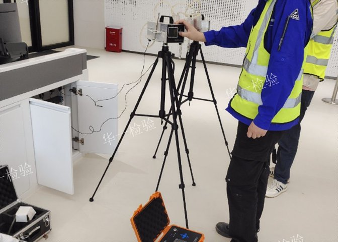 汕头上门空气质量检测服务,空气质量检测