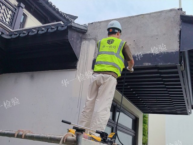 珠海化学锚栓拉拔试验哪家好,拉拔测试