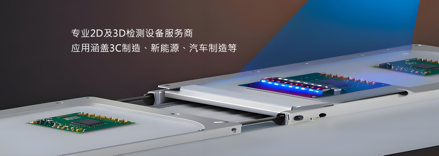 浙江智能工業(yè)視覺(jué)產(chǎn)品識(shí)別功能 服務(wù)至上 上海坤廷智能科技供應(yīng)