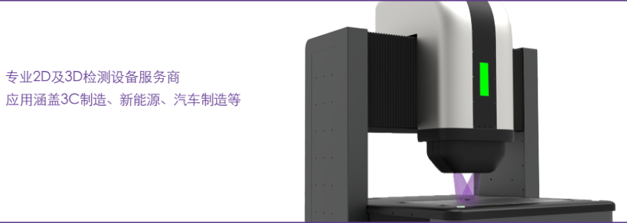 上海識(shí)別有無檢測(cè)設(shè)備 歡迎來電 上海坤廷智能科技供應(yīng)