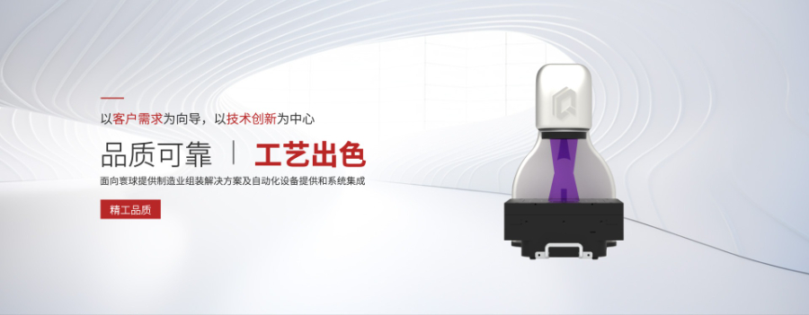 浙江產品計數檢測 服務至上 上海坤廷智能科技供應;